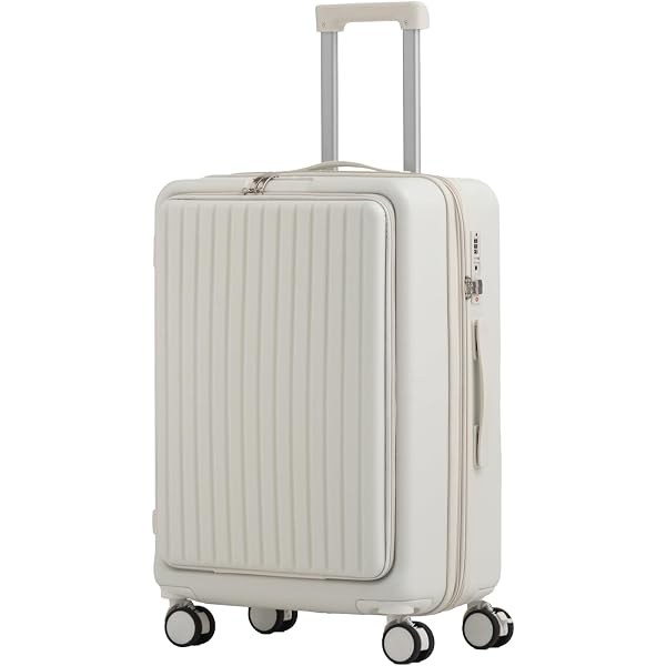 Amazon | [タンスのゲン] 多機能キャリーケース Mサイズ 73L 4～7泊